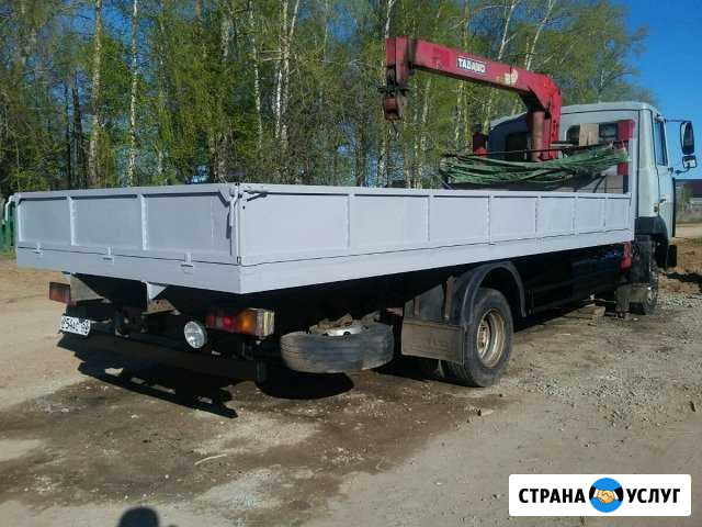 Доставим в ваш район блоки песчано-арболитовые, жб Красные Баки - изображение 1