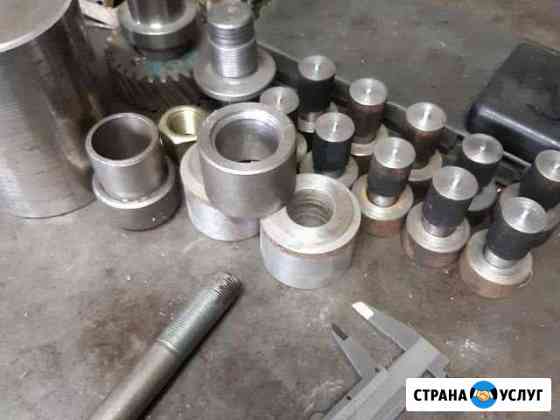 Токарные работы Анапа