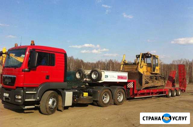 Трал грузоподъемностью до 50 тонн Короча - изображение 1