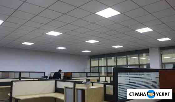 Переоборудуем ваши светильники под светодиоды Липецк