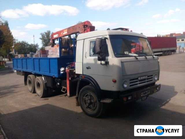 Манипулятор Ростов-на-Дону - изображение 1