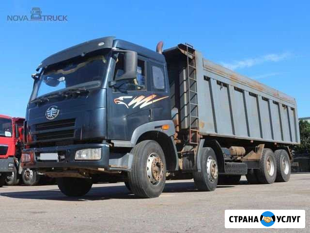 Услуги самосвала Вологда - изображение 1