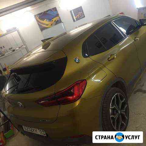 Тонировка Саратов