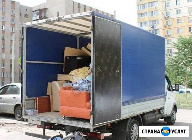 Грузоперевозки 24/7 Коломна - изображение 1