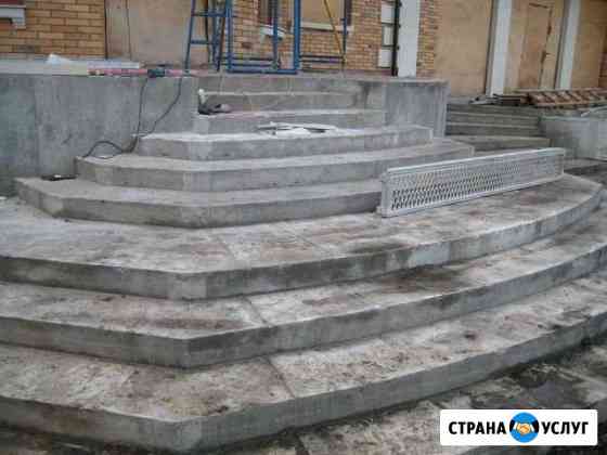 Земельные и Бетоные Работы Северская