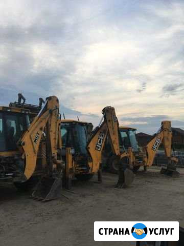 Аренда Спецтехники Экскооваторов MST544 и JCB и др Волоколамск - изображение 1