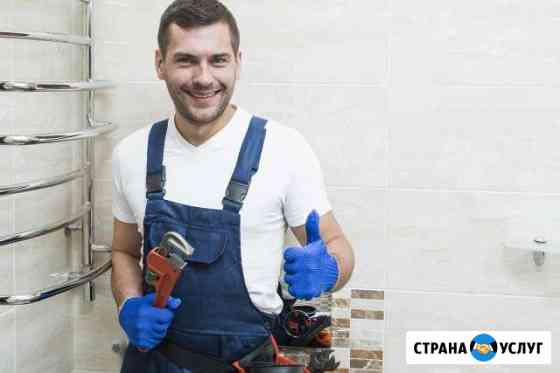 Прочистка канализации. Устранение засора.Сантехник Челябинск