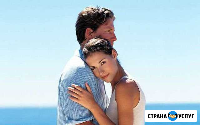 Тренинг отношений Москва - изображение 1