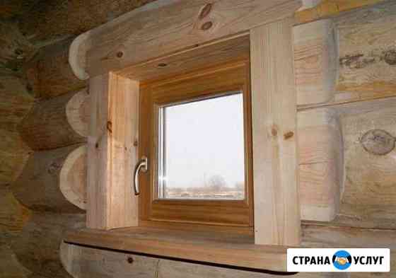 Окосячка Обсада Орехово-Зуево