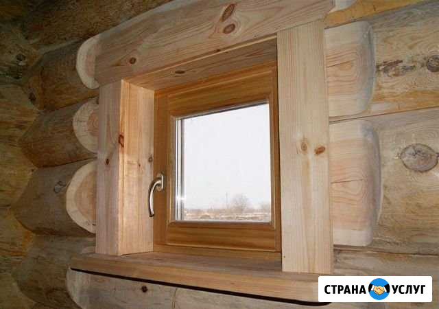 Окосячка Обсада Орехово-Зуево - изображение 1