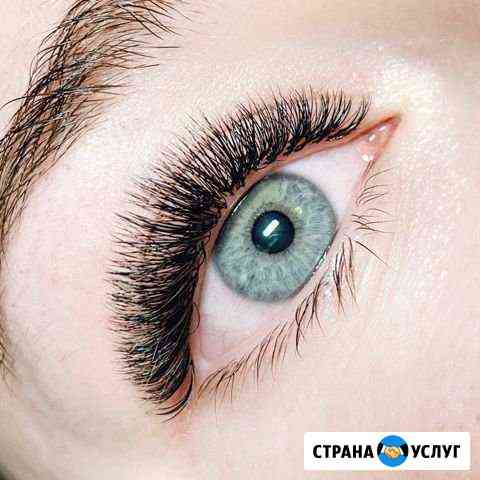 Наращивание ресниц.Ламинирование ресниц.Брови Домодедово
