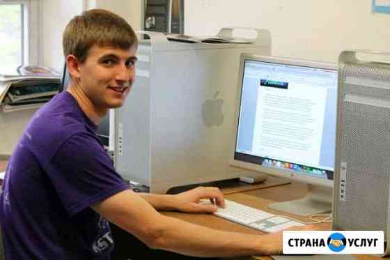 Ремонт компьютеров, ноутбуков. Windows. Выезд Калининград