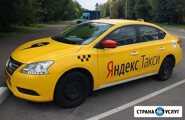 Аренда авто Красноярск - изображение 1