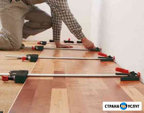 Укладка Ламината, Линолеума, Паркета Нижневартовск