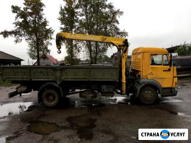 Услуги Тайшет - изображение 1