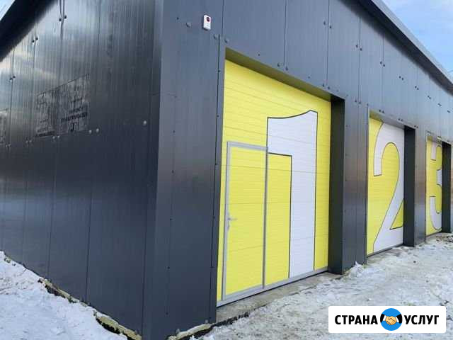 Теплая автостоянка Комсомольск-на-Амуре - изображение 1