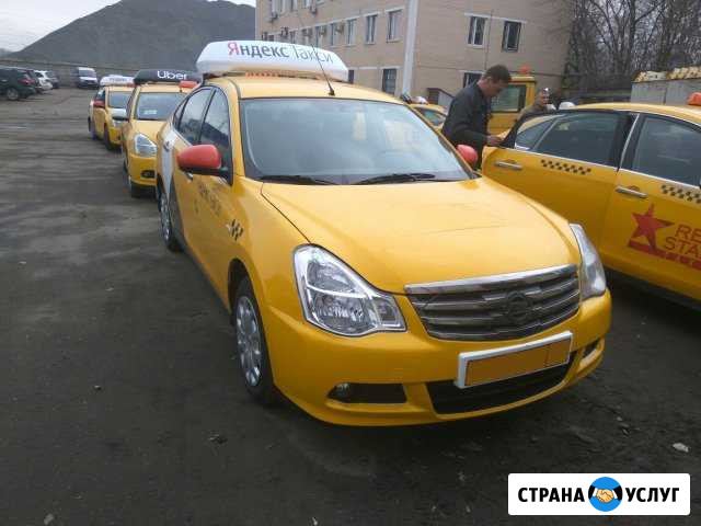 Аренда авто под такси Москва - изображение 1