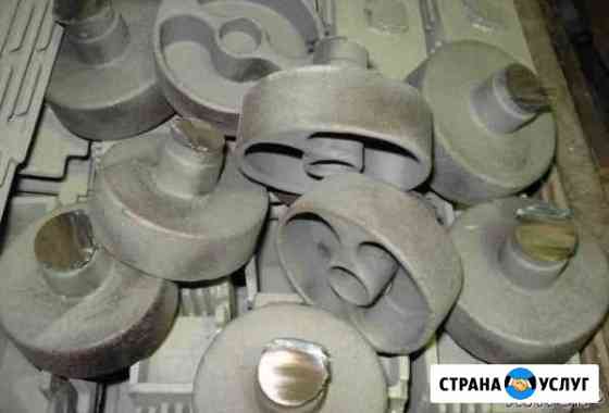Чугунное, стальное литьё Смоленск