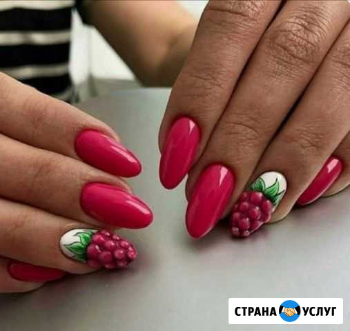 Наращивание ногтей. Маникюр аппаратный. Обучение Балаково - изображение 1