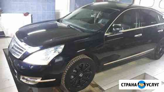 Автосервис Нижний Тагил
