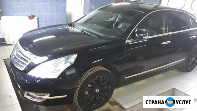 Автосервис Нижний Тагил - изображение 1