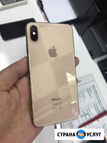 Замена задней крышки iPhone 8/8+/X/XS/XS MAX/XR Краснодар - изображение 1