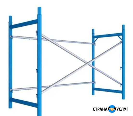 Строительные леса Нефтекамск - изображение 1