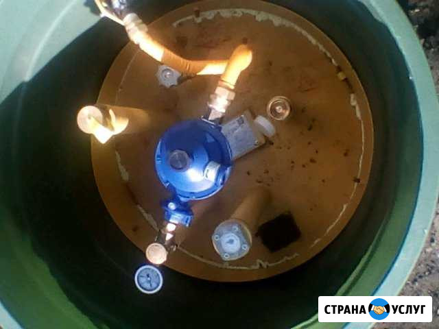 Газовое оборудование Канск - изображение 1