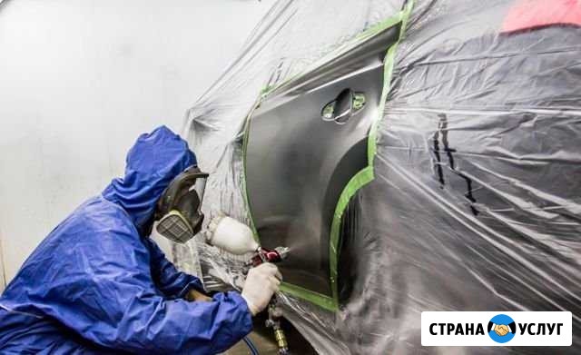 Покраска И кузовной ремонт Мурманск - изображение 1