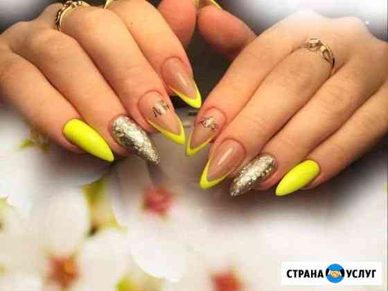 Аппаратный маникюр,наращивание ногтей Батайск