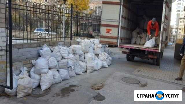 Вывоз строительного мусора с грузчиками Симферополь - изображение 1