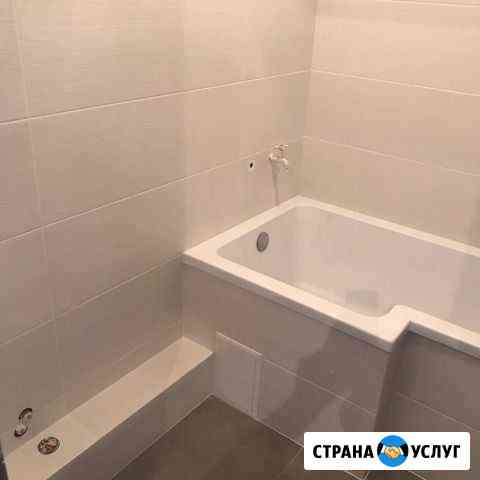 Ванные комнаты под ключ Горячий Ключ