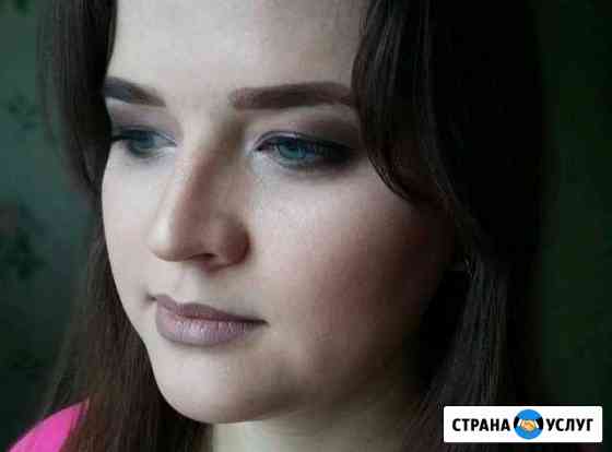 Макияж, легкие укладки Набережные Челны