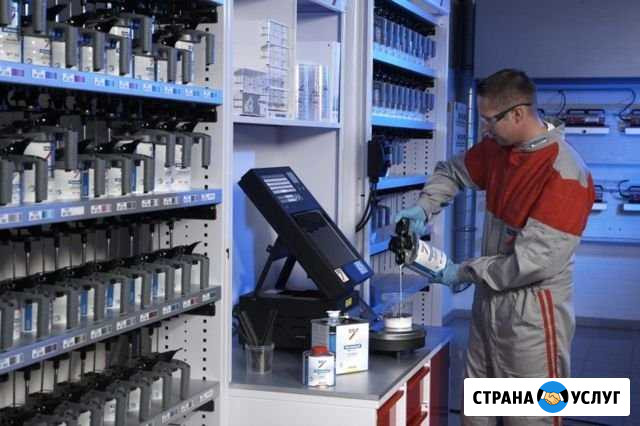 Услуги колориста автоэмалей. Выездной колорист Тольятти - изображение 1