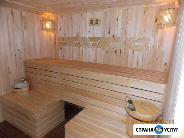 Ремонт и отделка жилья Верхний Уфалей - изображение 1