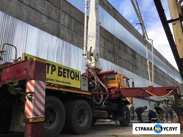 Услуги автобетононасоса 32 метра Петрозаводск - изображение 1