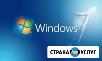Чистка от пыли и переустановка Windows Гаджиево - изображение 1
