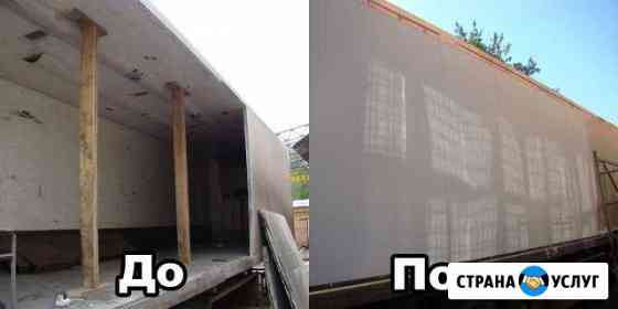 Изготовление и ремонт изотермических автофургонов Красноярск
