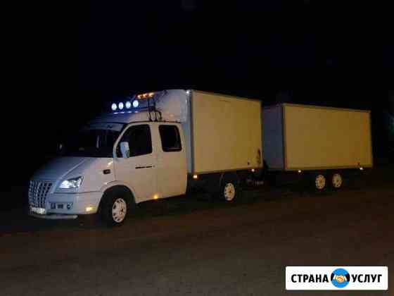 Грузоперевозки круглосуточно Тверь
