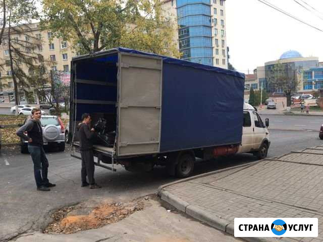Грузчики.Переезды.грузоперевозки Курск - изображение 1