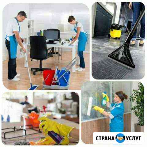 Клининговые услуги от компани Ваше время Волгоград