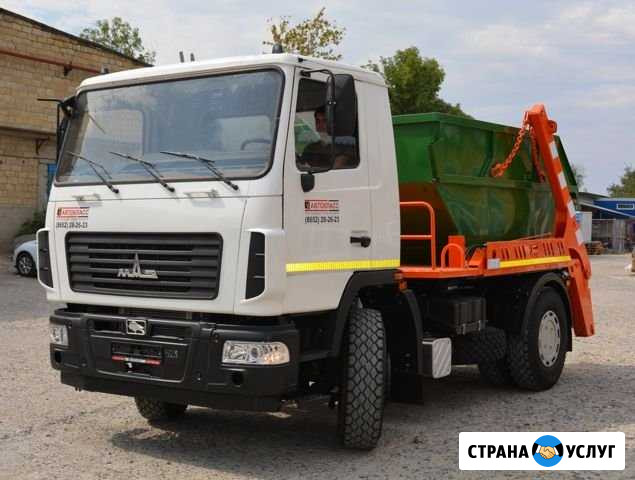 Вывоз мусора Мытищи - изображение 1