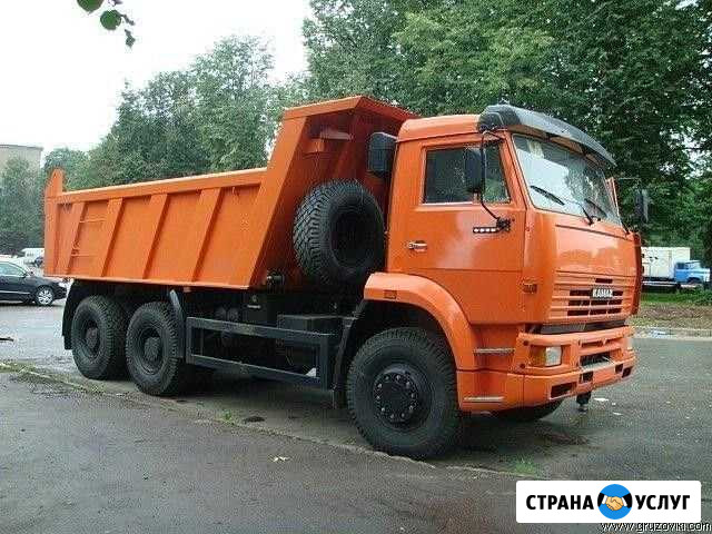 Аренда самосвала вывоз и уборка снега Архангельск - изображение 1