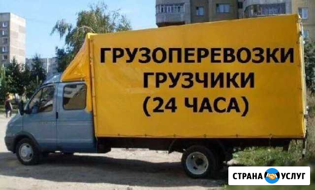 Услуги грузчиков Родники - изображение 1