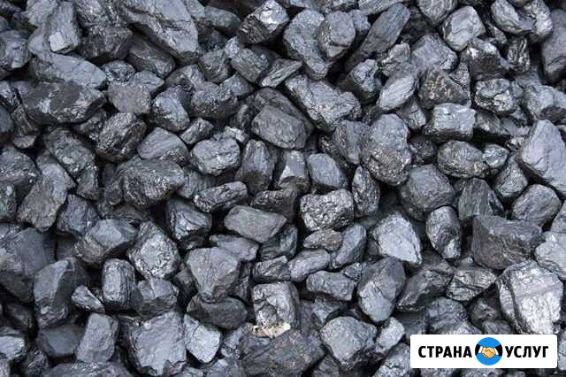 Уголь моховский Белово - изображение 1