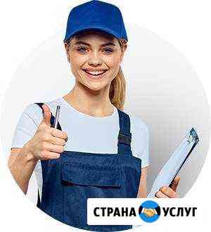 Услуги грузчиков и газели Екатеринбург