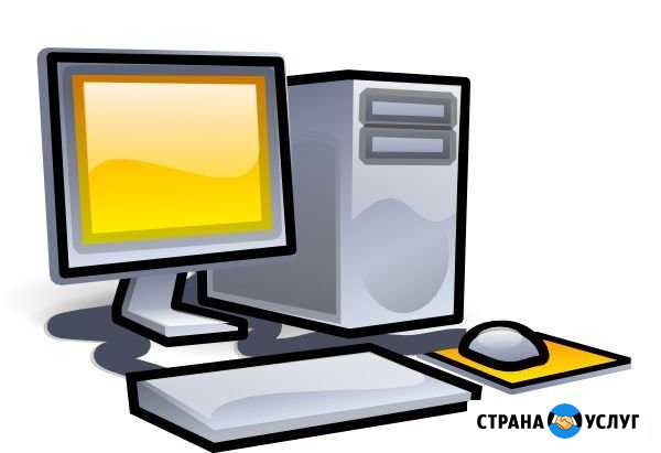 Ремонт и обслуживание компьютерной техники Туапсе - изображение 1