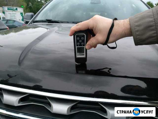 Подбор авто проверка лкп,толщиномер лкп измерение Челябинск - изображение 1