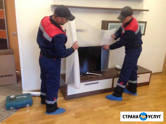 Грузчики Екатеринбург - изображение 1