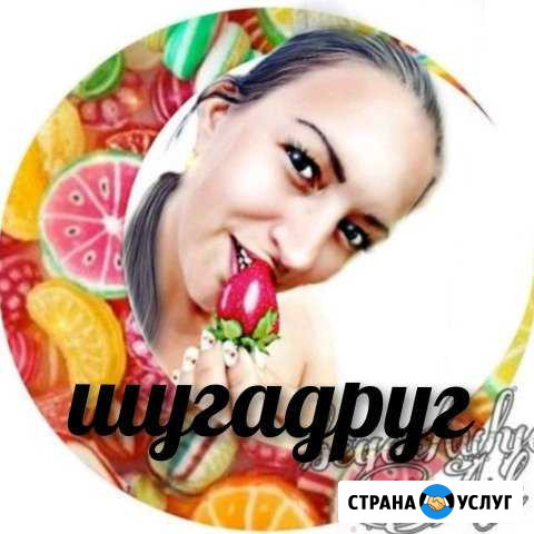 Шугаринг мужской и женский Омск - изображение 1